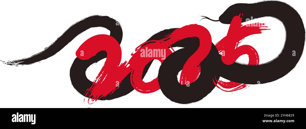 Schlange im Pinselstil, verwoben mit der Nummer 2025 Stock Vektor