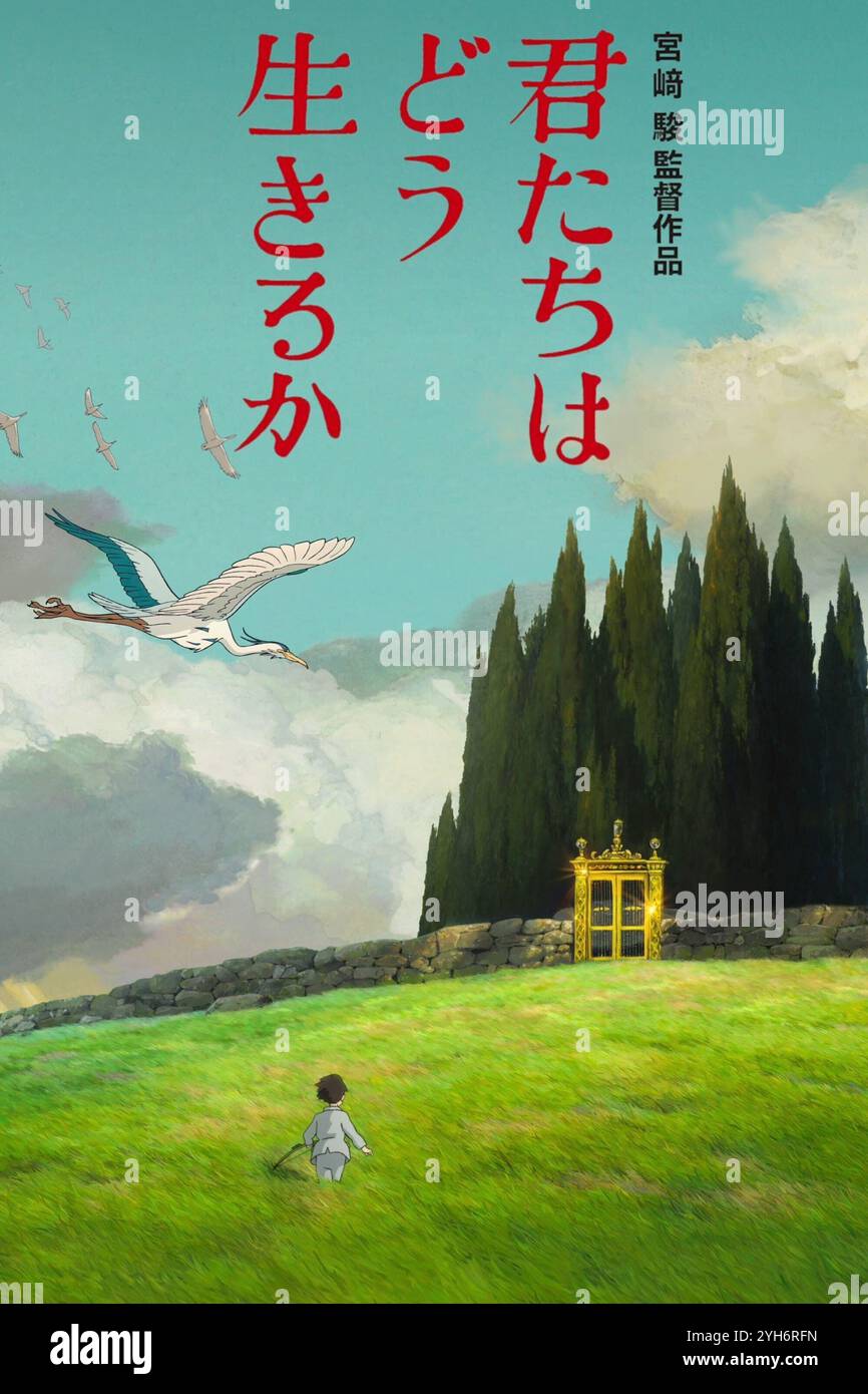 THE BOY AND THE HERON (2023) – ORIGINALTITEL: KIMITACHI WA DO IKIRU KA – REGIE: HAYAO MIYAZAKI. Quelle: STUDIO GHIBLI / Album Stockfoto