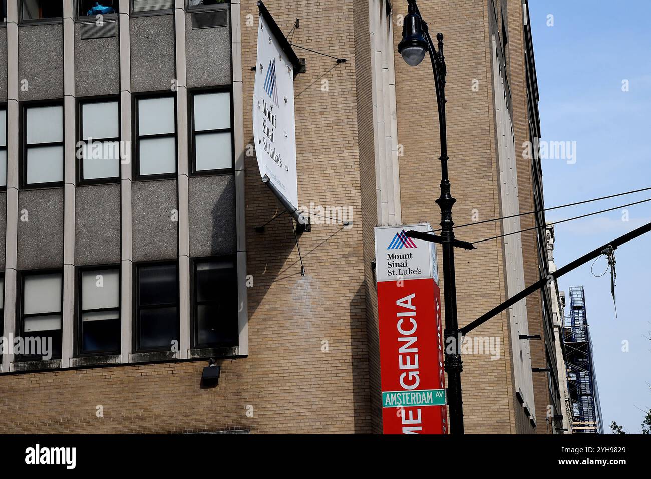 HARLEM/NEW YORK CITY /NEW YORK / USA 08.JUNI 2018 Mout Sinai St.luke Hospital in Haerlem in New York, USA . Photo.Francis Joseph Dean / Deanpictures. Stockfoto