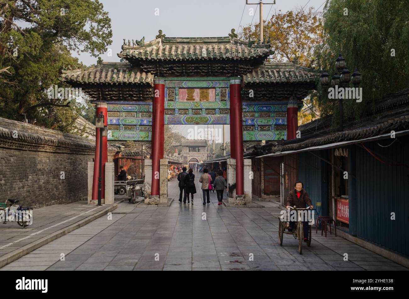 Qufu, Shandong Provinz, China, Asien Stockfoto