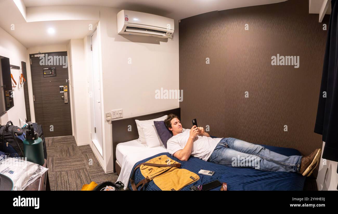 Tokyo Japan Stockfoto