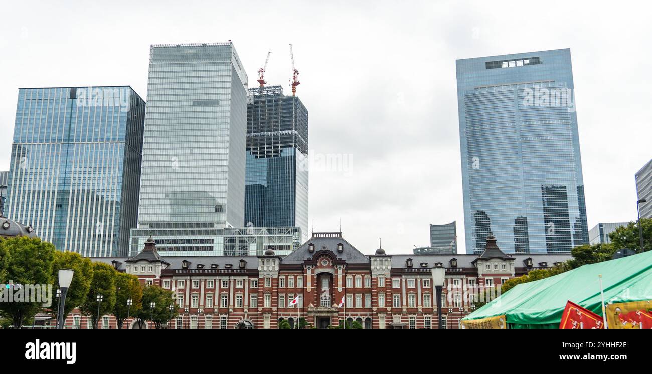 Tokyo Japan Stockfoto