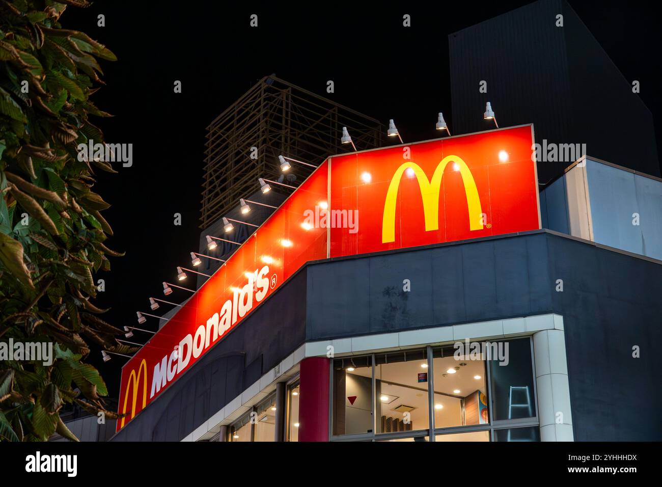 tokio Japan Stockfoto