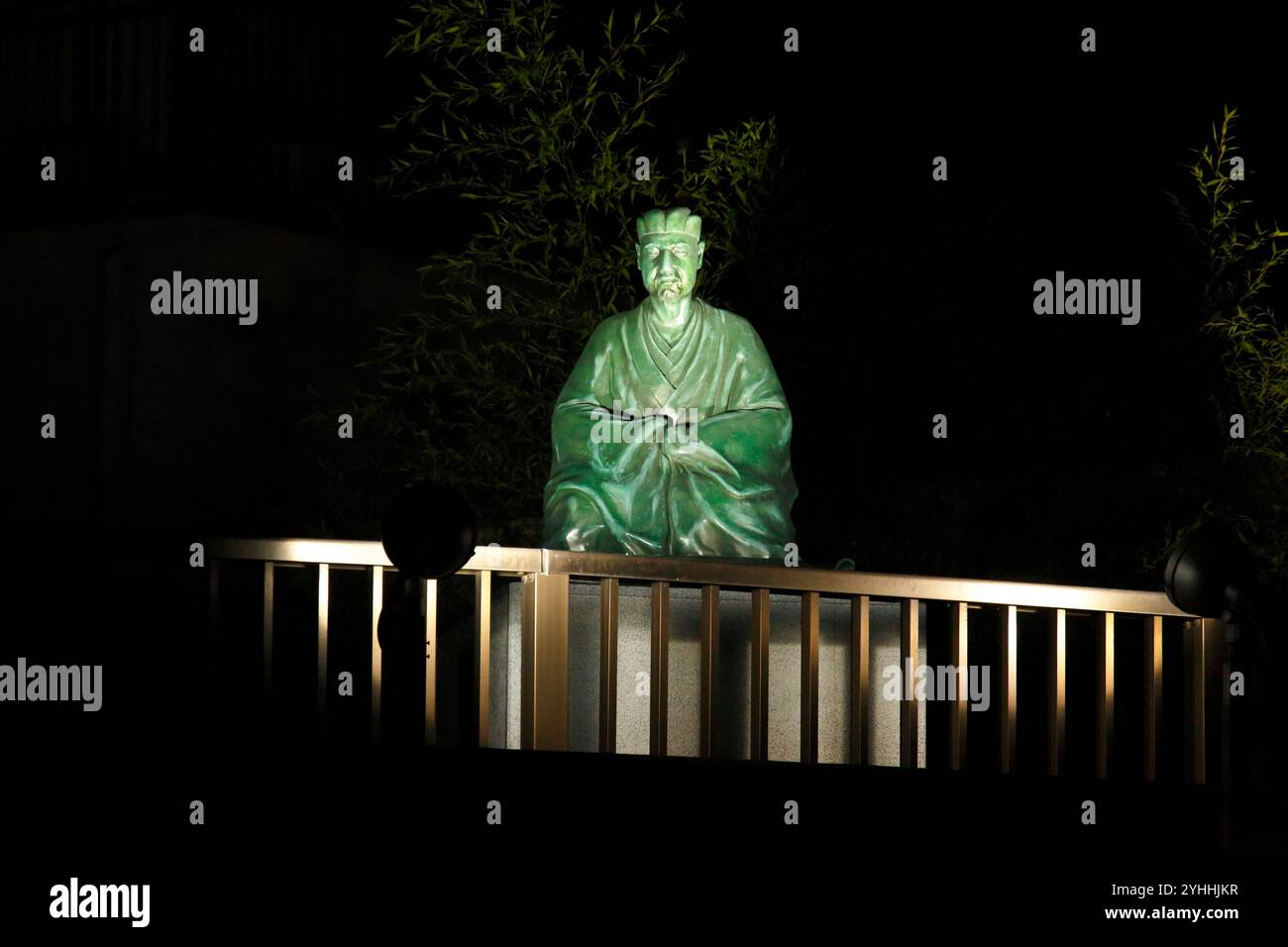 Matsuo Basho Stockfoto