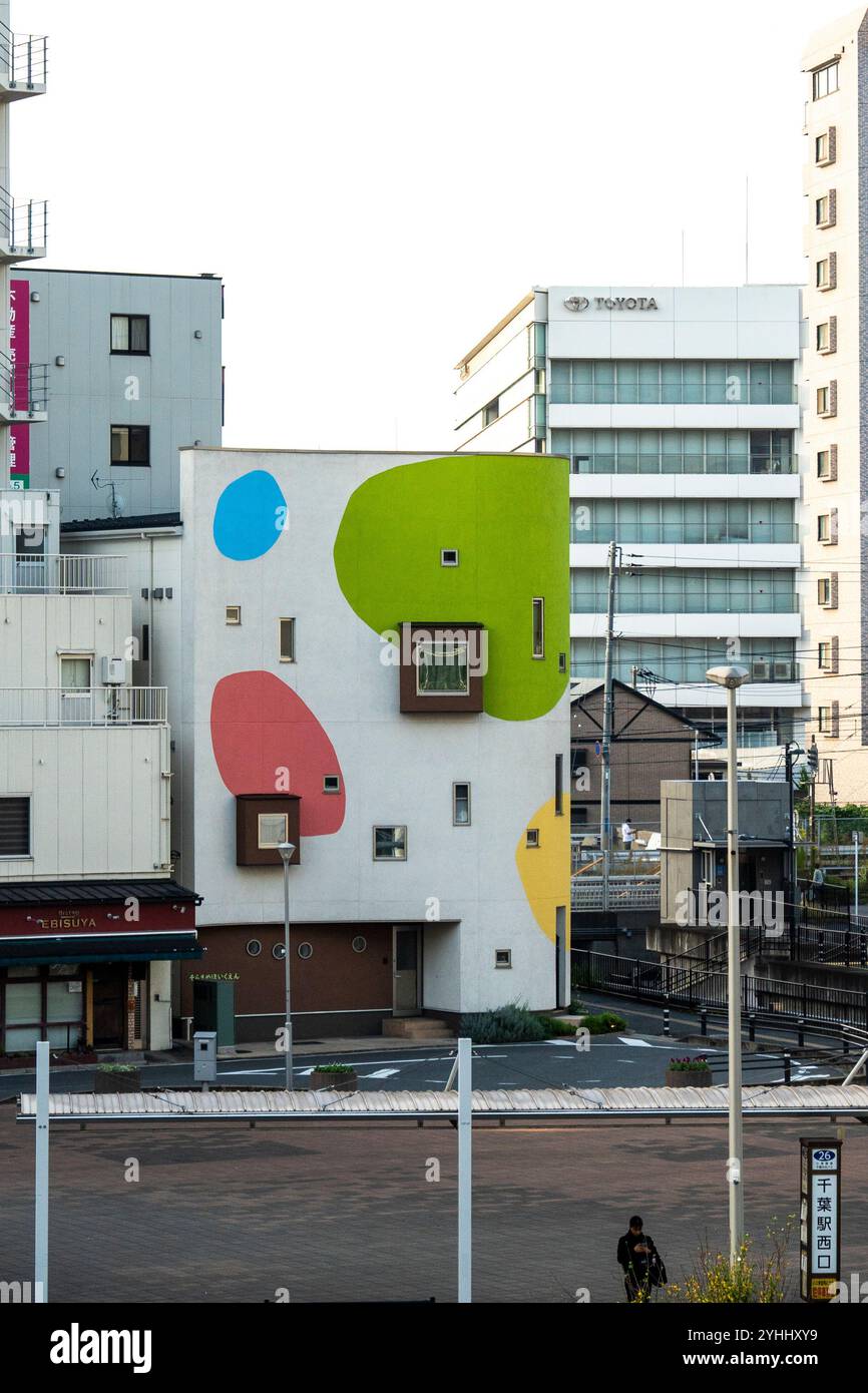 Tokyo Japan Stockfoto