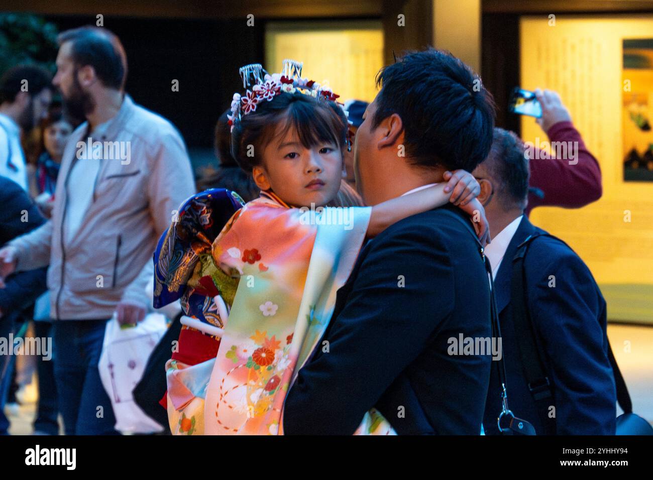 tokio Japan Stockfoto