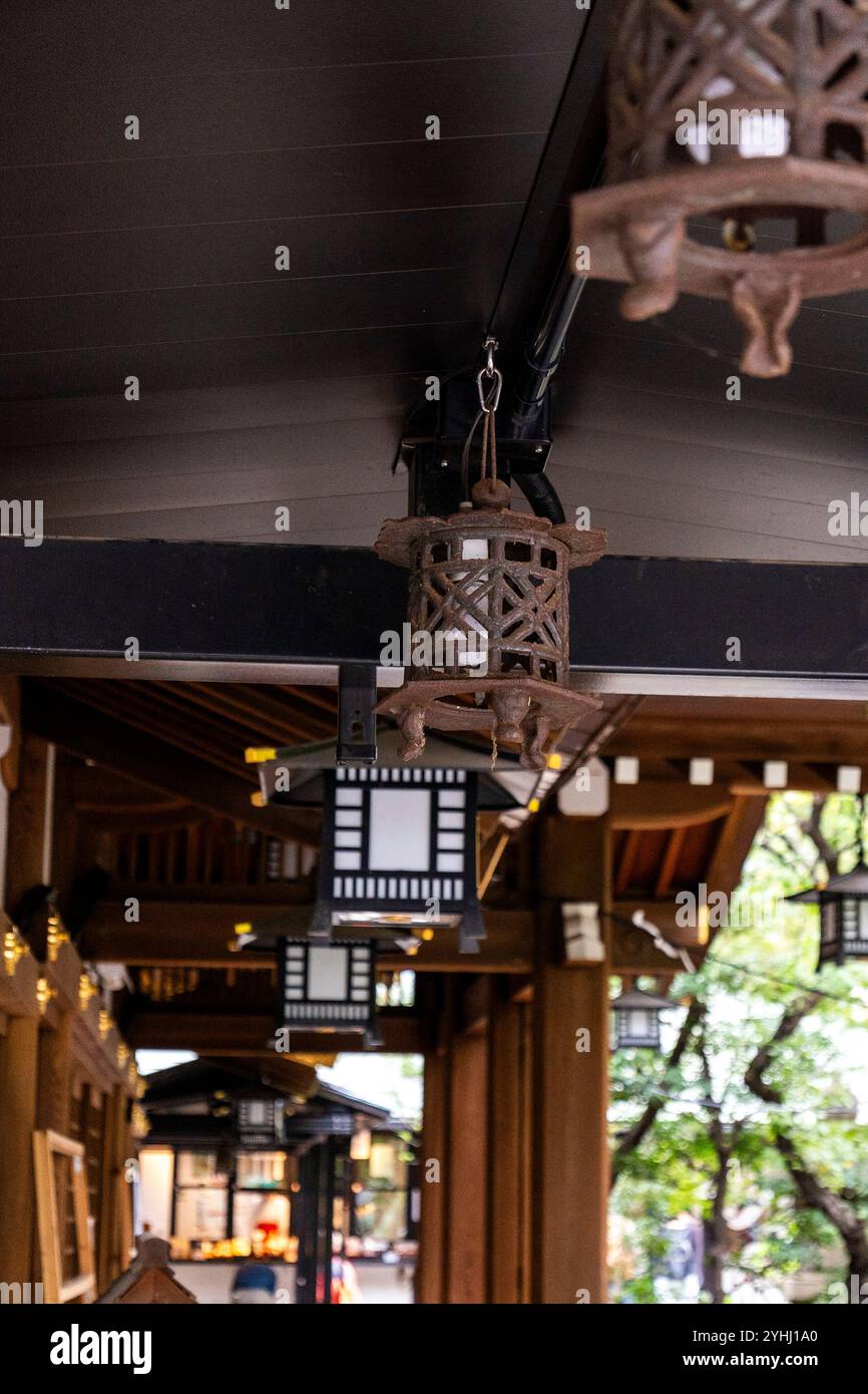 Tokyo Japan Stockfoto