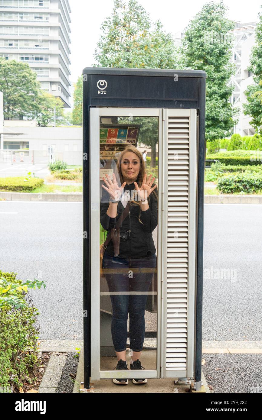 Tokyo Japan Stockfoto