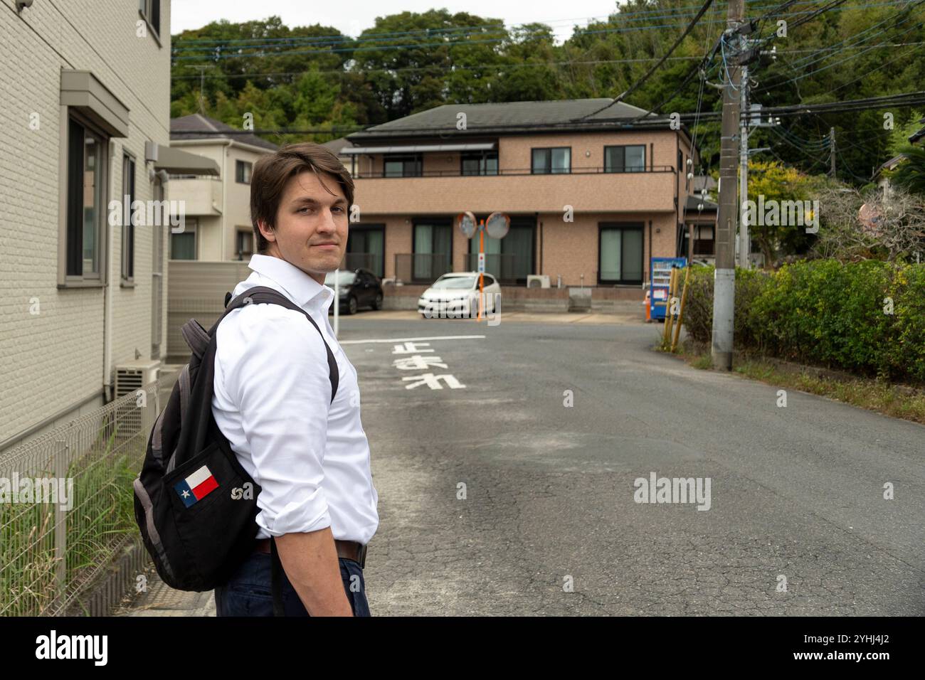 Straßen von Tokio Stockfoto