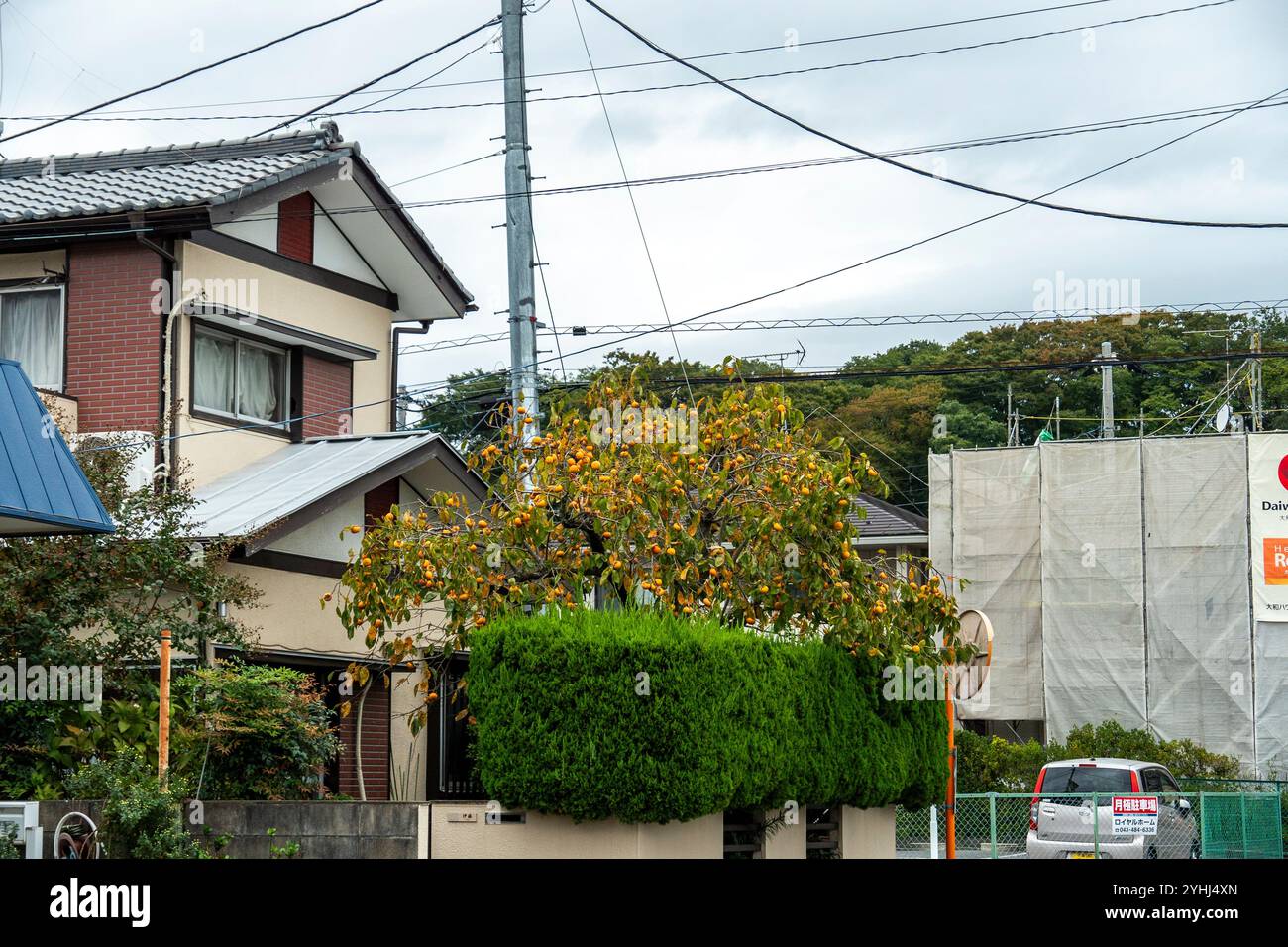 Straßen von Tokio Stockfoto