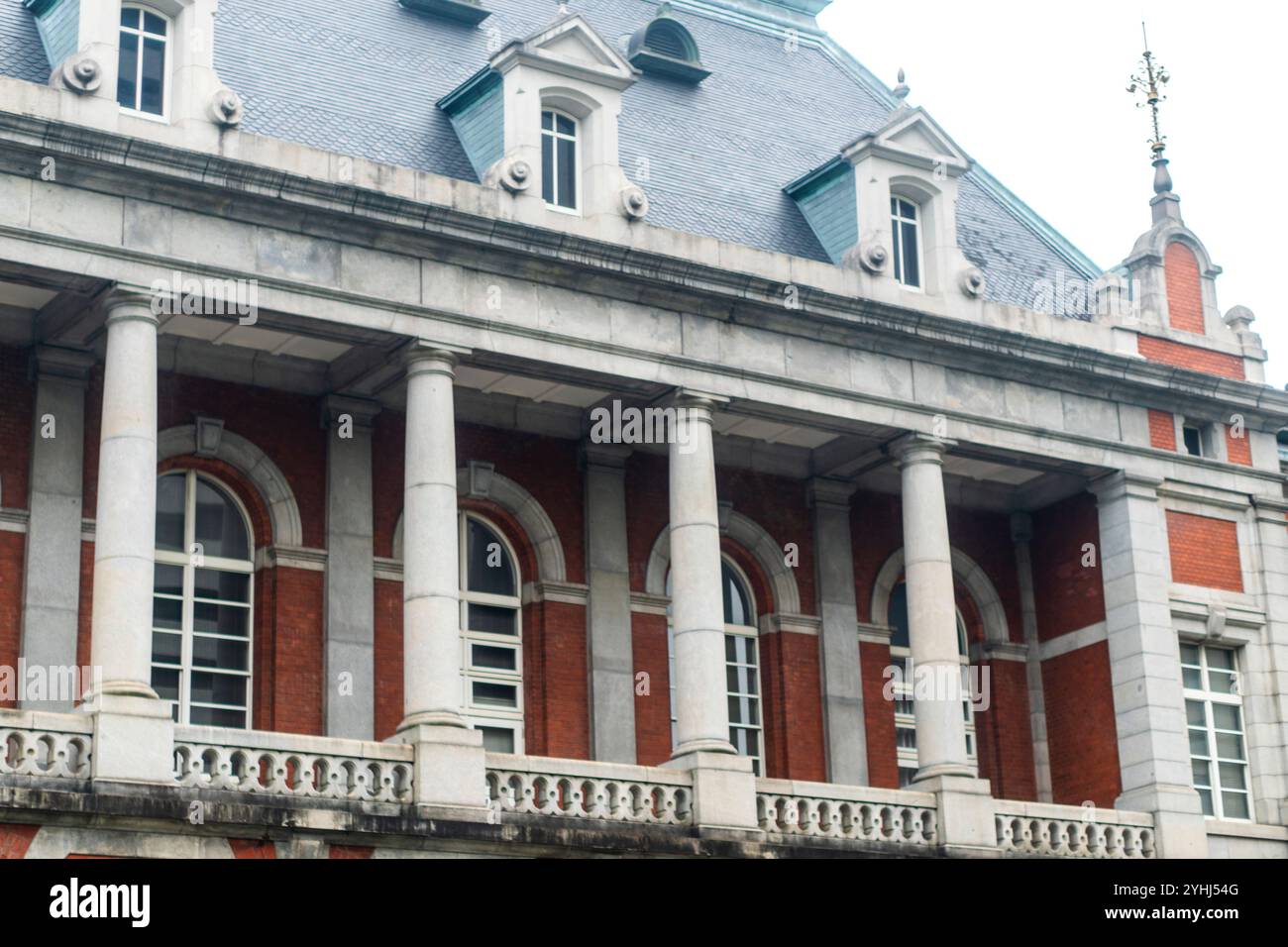 Tokyo Japan Stockfoto