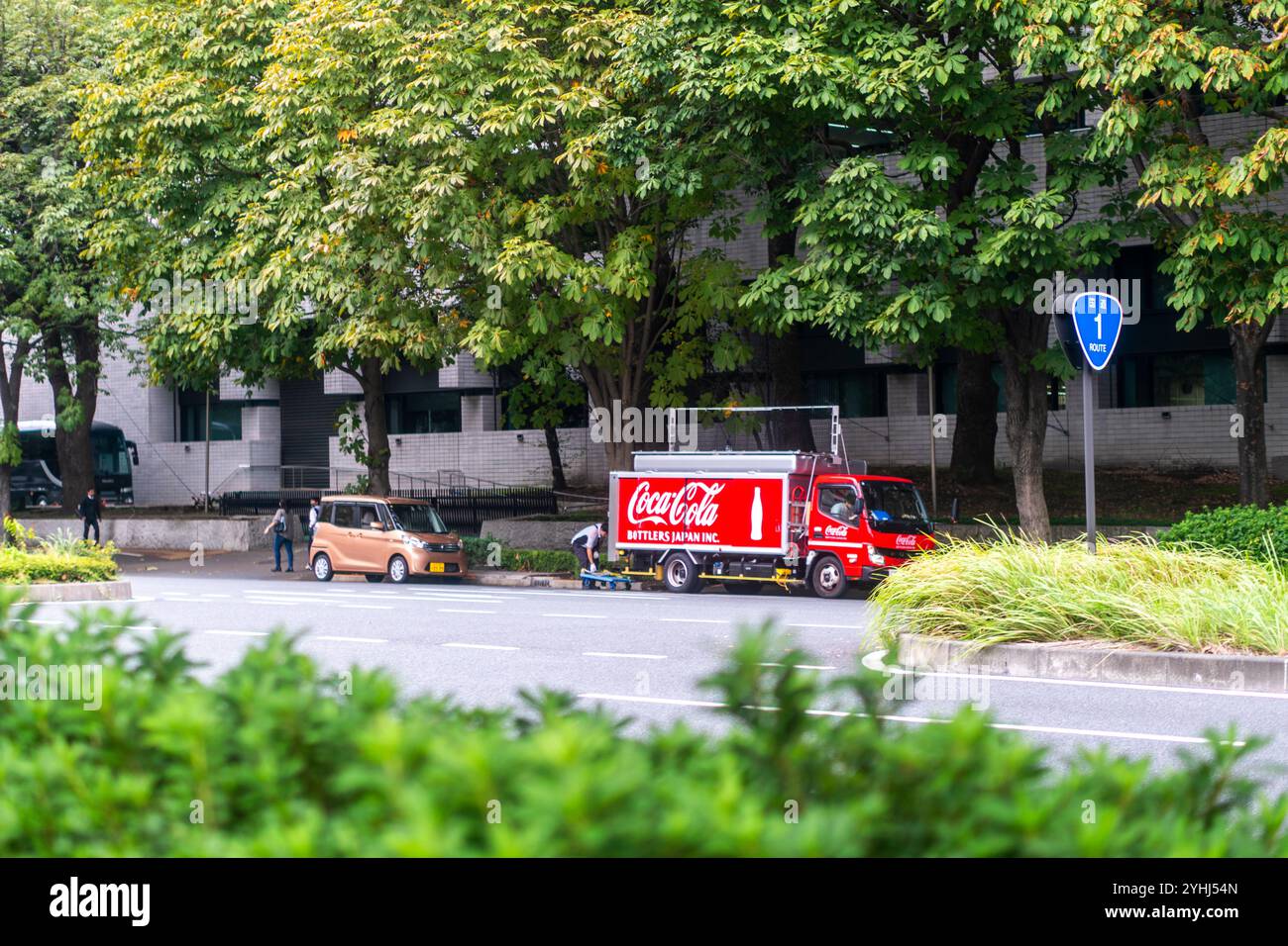 Tokyo Japan Stockfoto