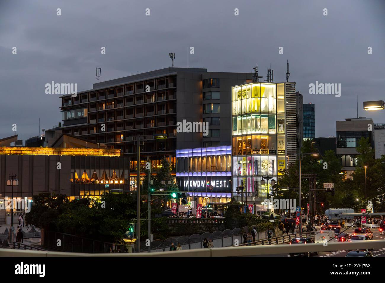 Tokyo Japan Stockfoto