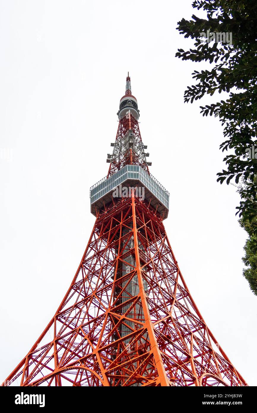 Tokyo Japan Stockfoto