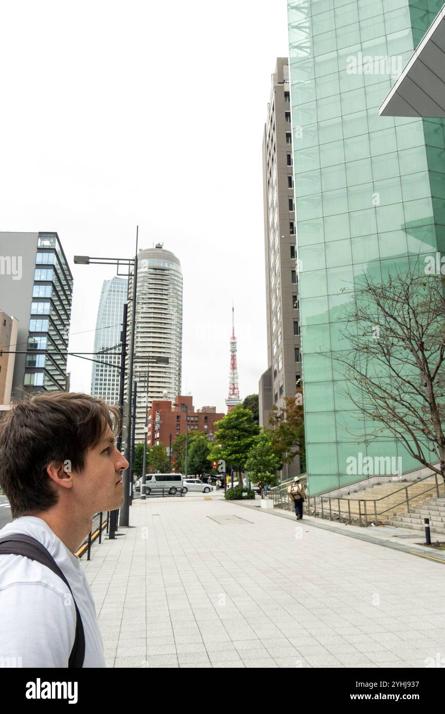 Tokyo Japan Stockfoto