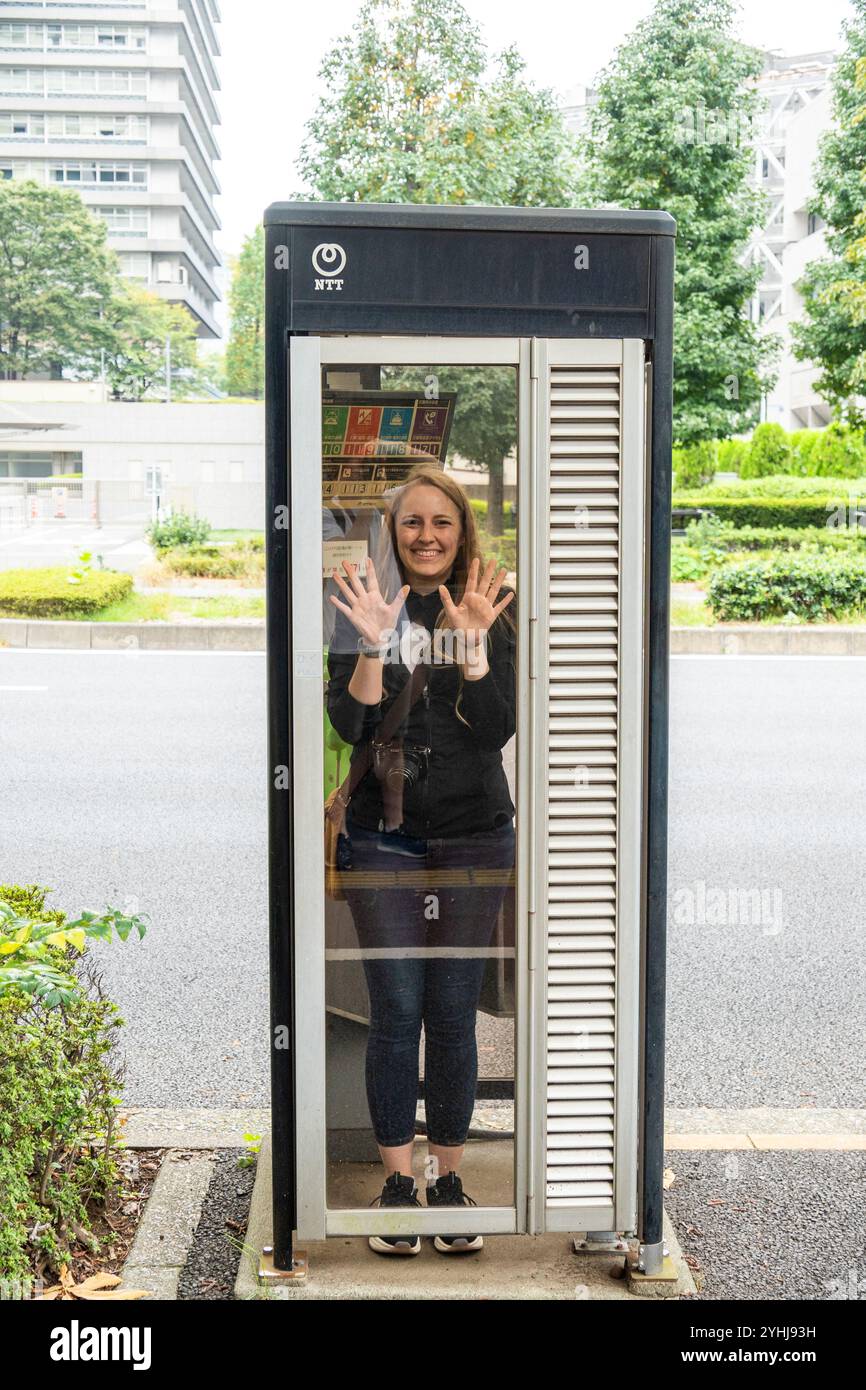 Tokyo Japan Stockfoto