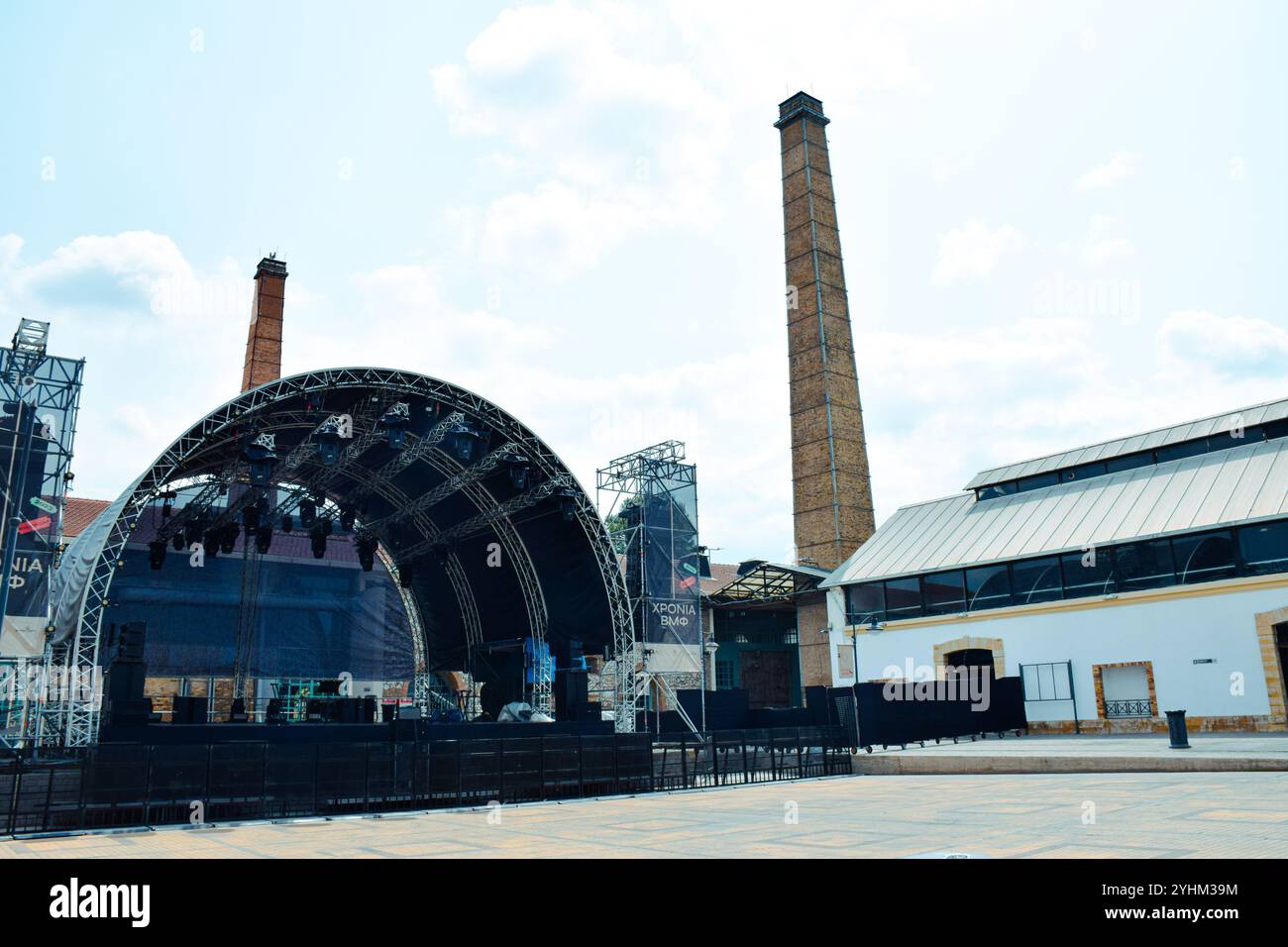 Technopolis Athen, Industriegasmuseum, Athener Musikfestivals, Technopolis-Veranstaltungen, Live-Musik Athen, Konzerthalle in Athen, Kulturzentrum Stockfoto