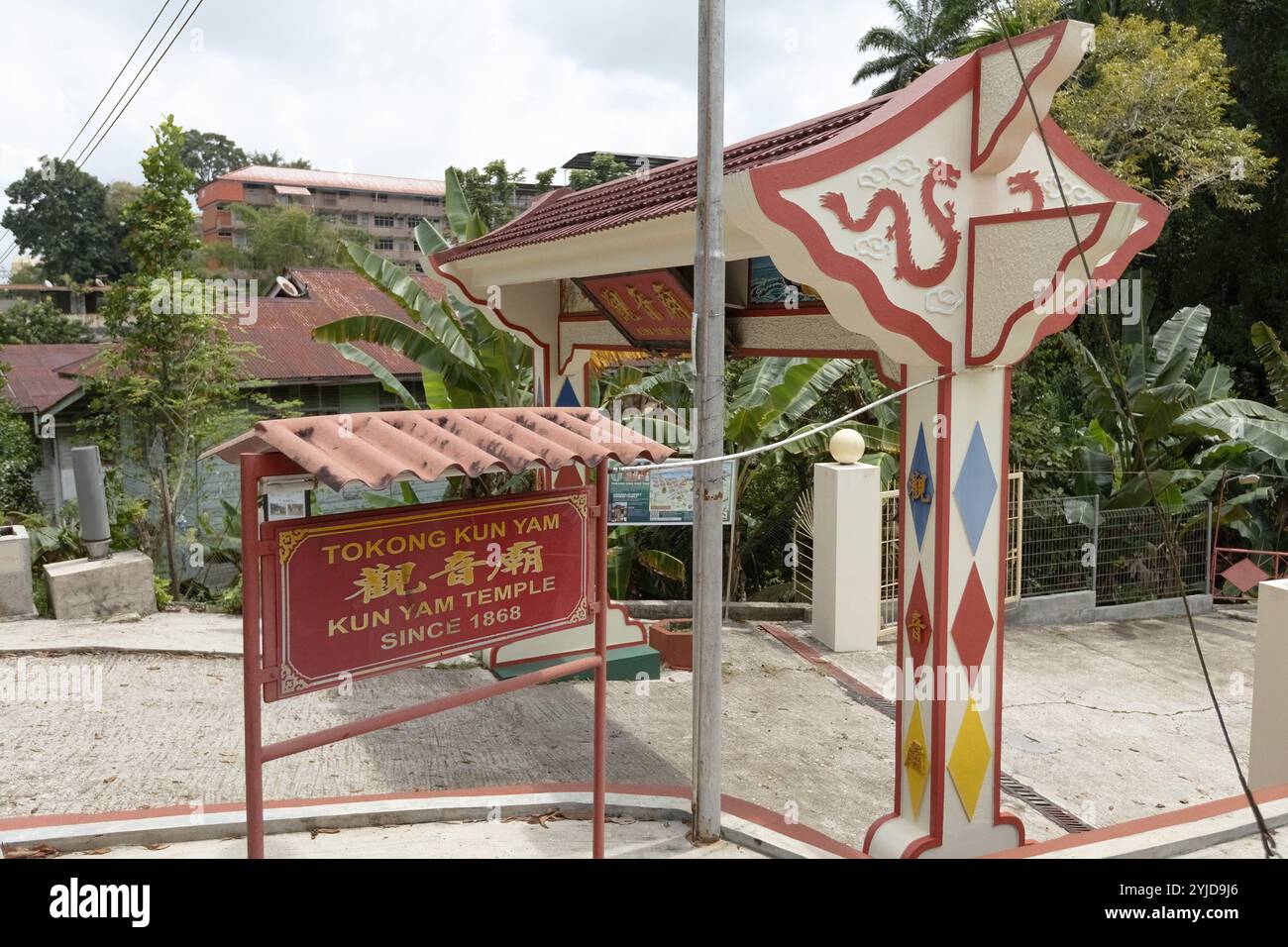 Chinesischer Tempel Kun Yam Tempel Details in Sandakan Sabah Malaysia Stockfoto