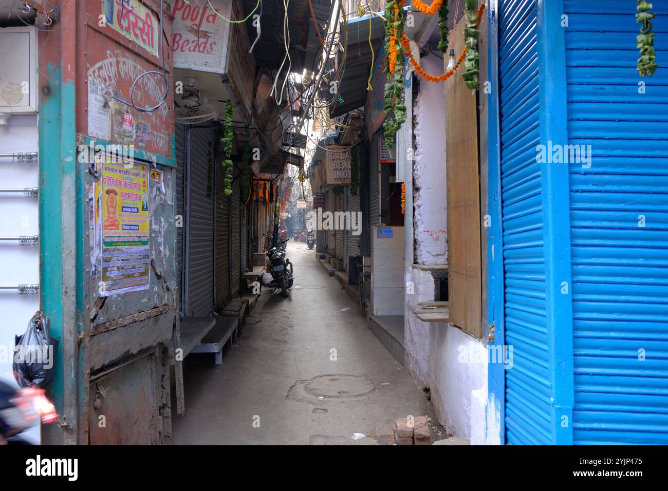 Seitenstraße in Delhi Stockfoto