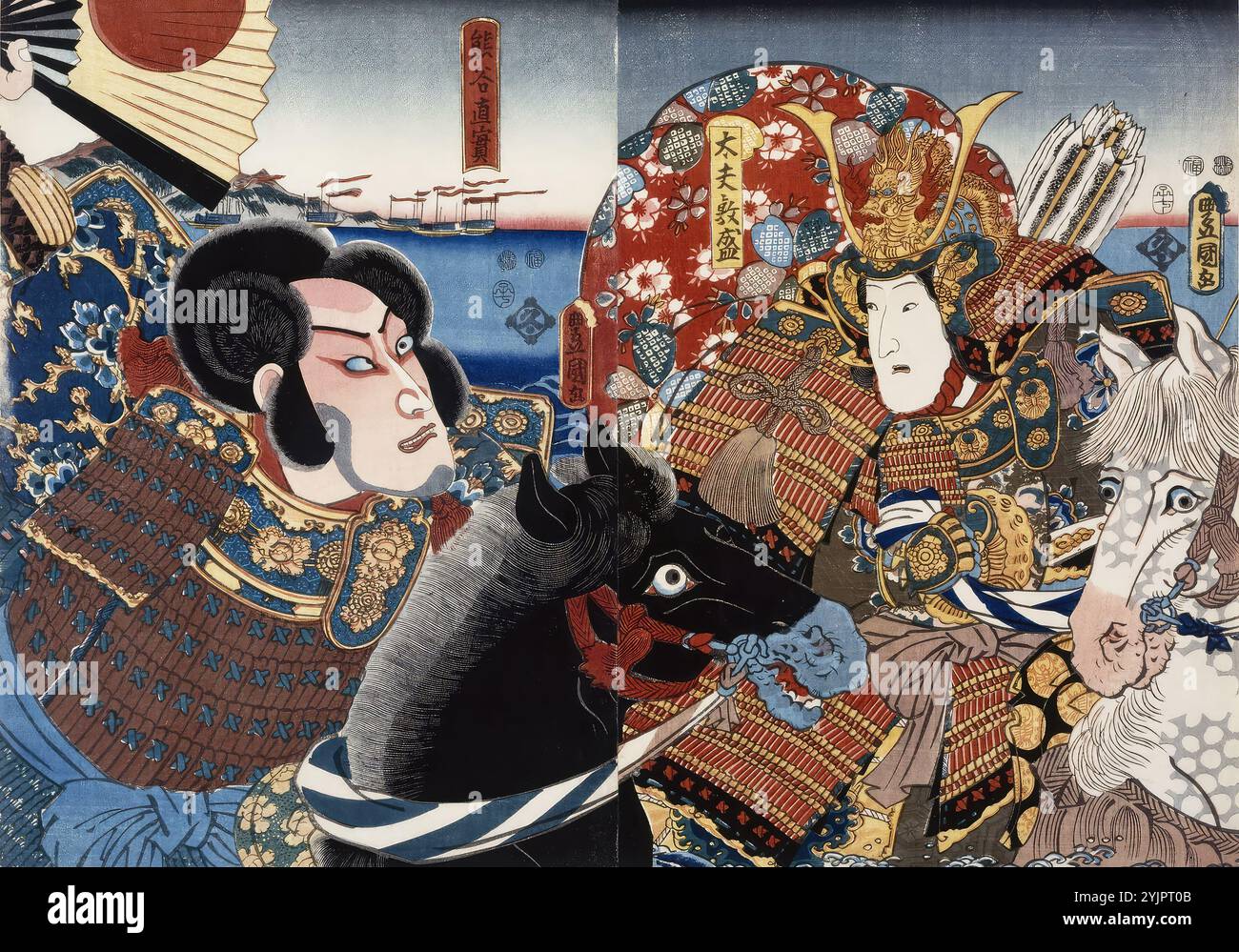 Järnefelt, Eero, Sarvikallio, Sketch, Anfang der 1910er Jahre, Aquarell, Pastell und Bleistift, Malerei, 66,5 cm x 114, 5 cm, Erik 'Eero' Nikolai Järnefelt 1863–1937, finnischer Maler und Kunstprofessor. Bekannt für seine Porträts und Landschaften der Gegend um den Koli-Nationalpark in Finnland Stockfoto