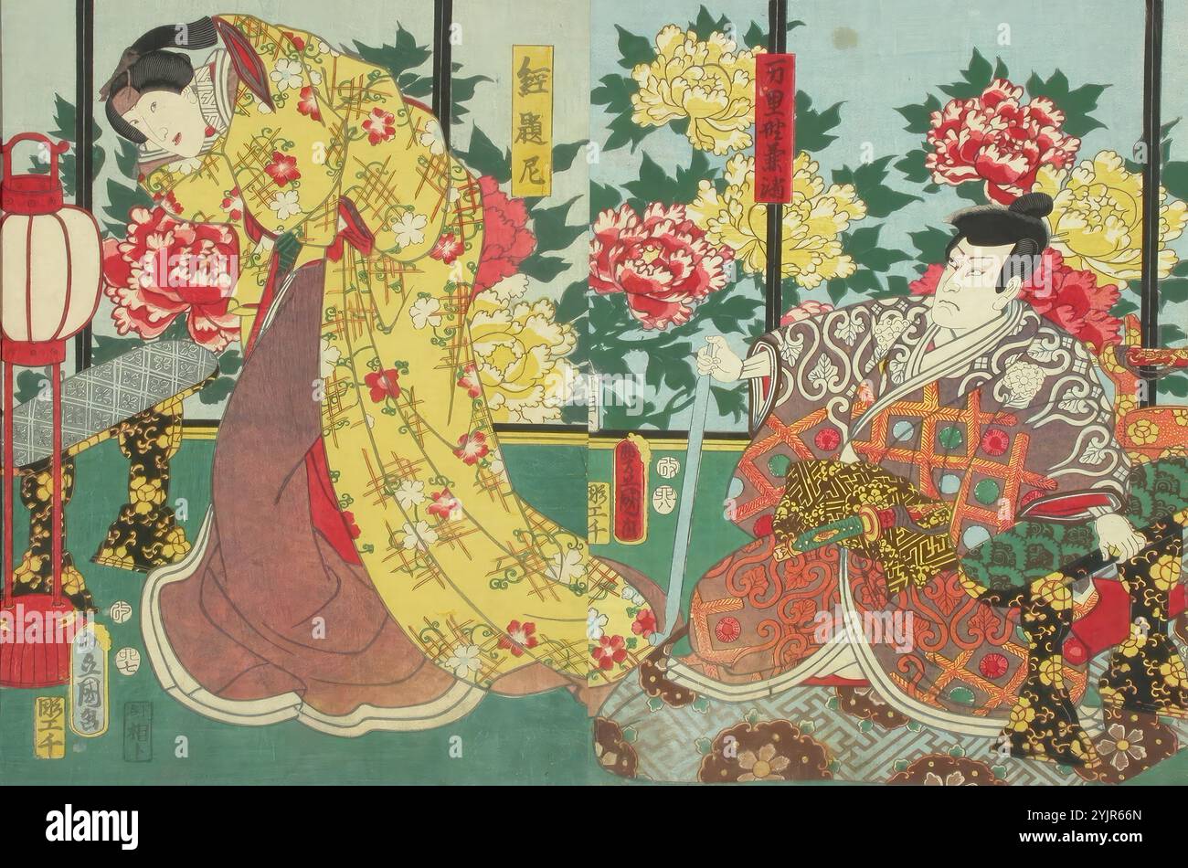 Kunisada, B, Arbeit, Schauspieler Ichikawa Kodanji IV und Iwai Kumesaburo in dem Stück Nani Takashima ryuta jitsuroku (die Wahrheit über das berühmte Ballspiel), 1855, farbiger Holzschnitt, Grafiken Stockfoto