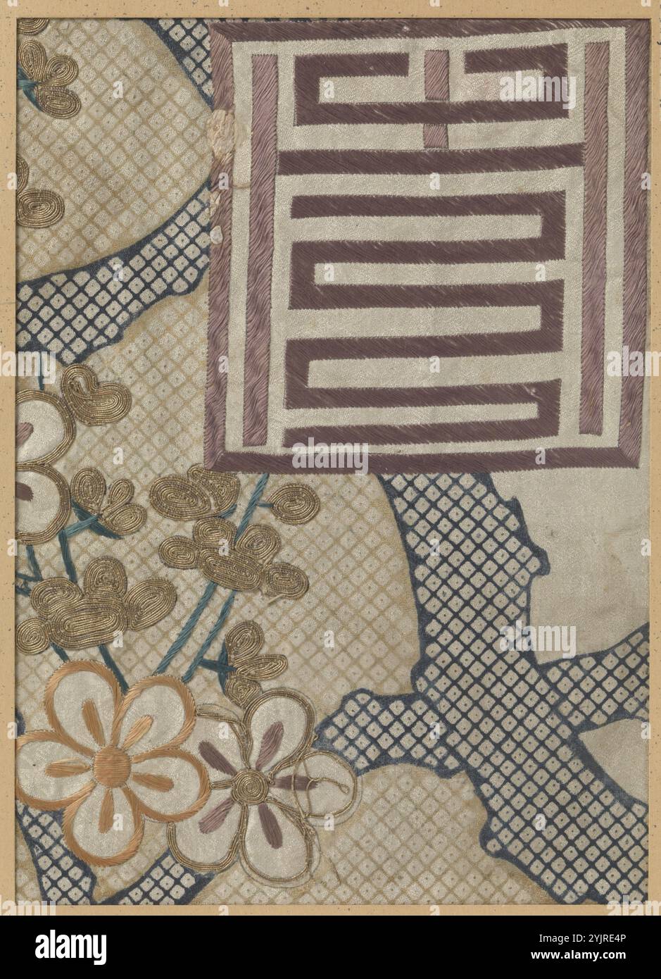 Textilfragment, Stickerei mit dem chinesischen Schriftzeichen "Shou"., anonym, Japan, 1764 - 1772, Meiwa-Periode, Seide, Höhe 29,8 cm x Breite 21 cm Stockfoto