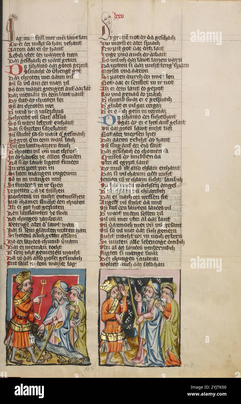 Die Pest der Frösche: Die Pest der Maden; Weltchronik, um 1400–1410. Stockfoto