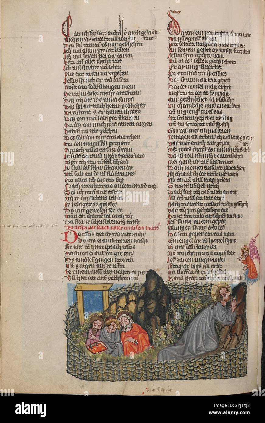 Die Qual im Garten; Weltchronik, um 1400-1410. Stockfoto