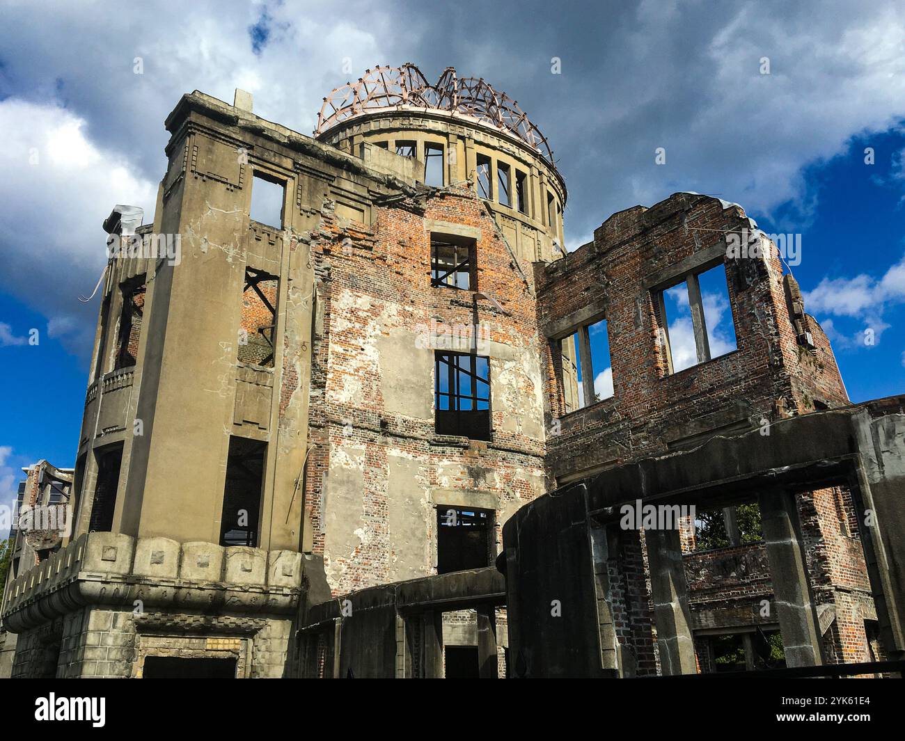 Hiroshima Peace Memorial. In den Ruinen von gestern finden wir Hoffnung für morgen. Stockfoto