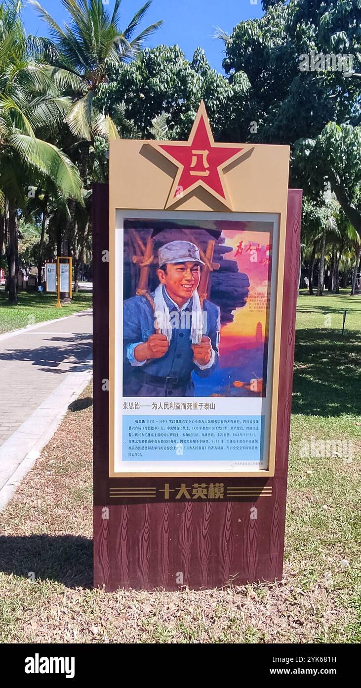 Natur, Landschaft, Urlaub, schöne Landschaftsbilder, Stadt, wunderschöne Städte und Gebäude Stockfoto