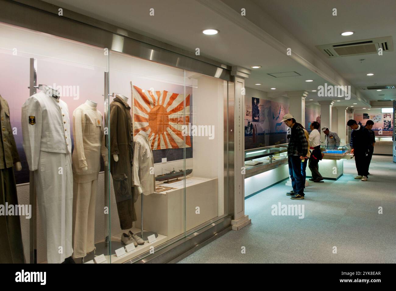 Das Kaiten Memorial Museum widmet sich dem Gedenken an die Männer der Kaiserlichen Marine, die während des Zweiten Weltkriegs bei Selbstmordattorpedos starben, Ozushima, Yamaguchi, Japan. Stockfoto