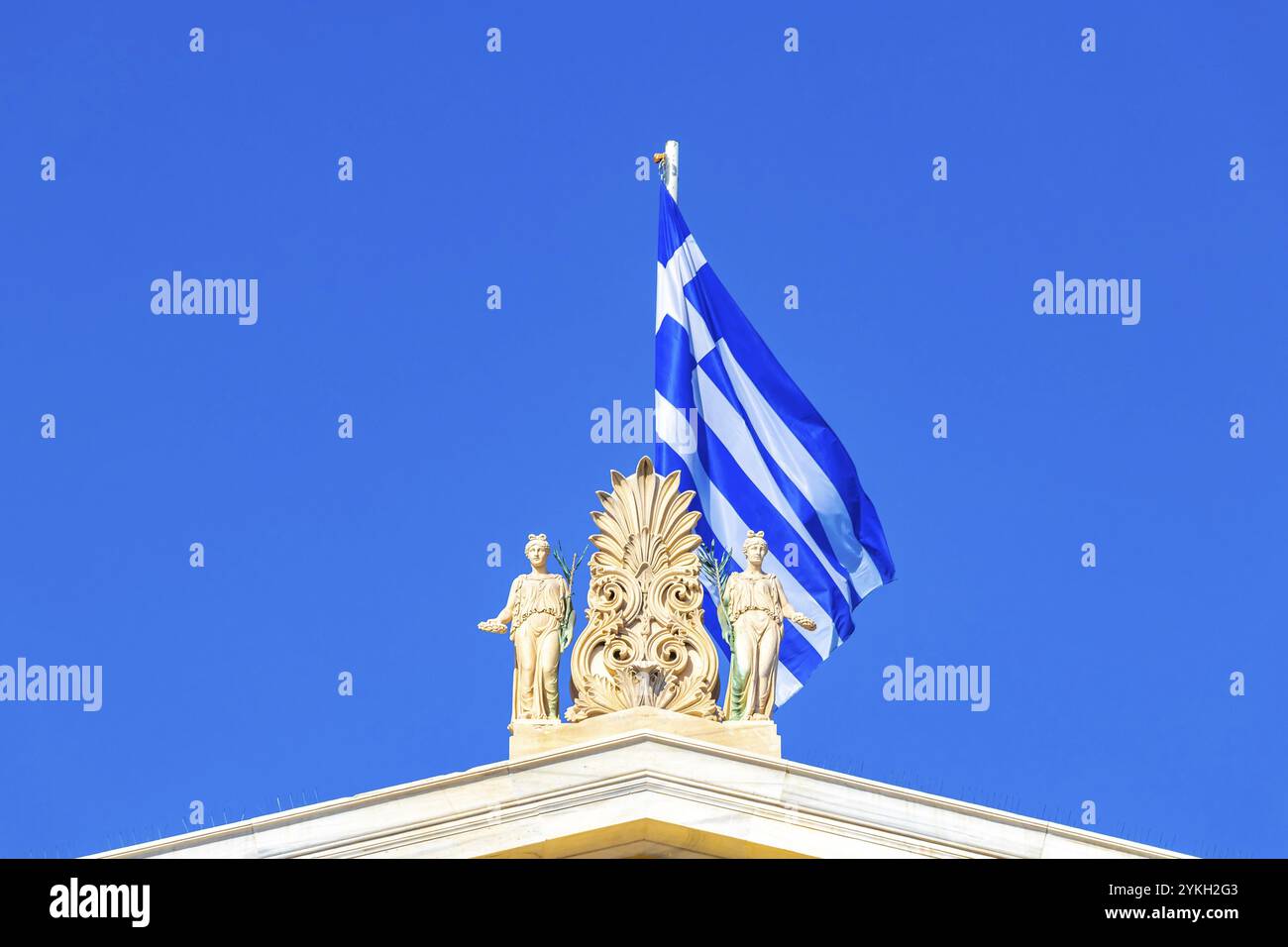 Das Kongresszentrum Gebäude Zappeion historische Gebäude in Athen Attika Griechenland Stockfoto Das Kongresszentrum Gebäude Zappeion historische Gebäude in Athen Attika Griechenland Stockfoto