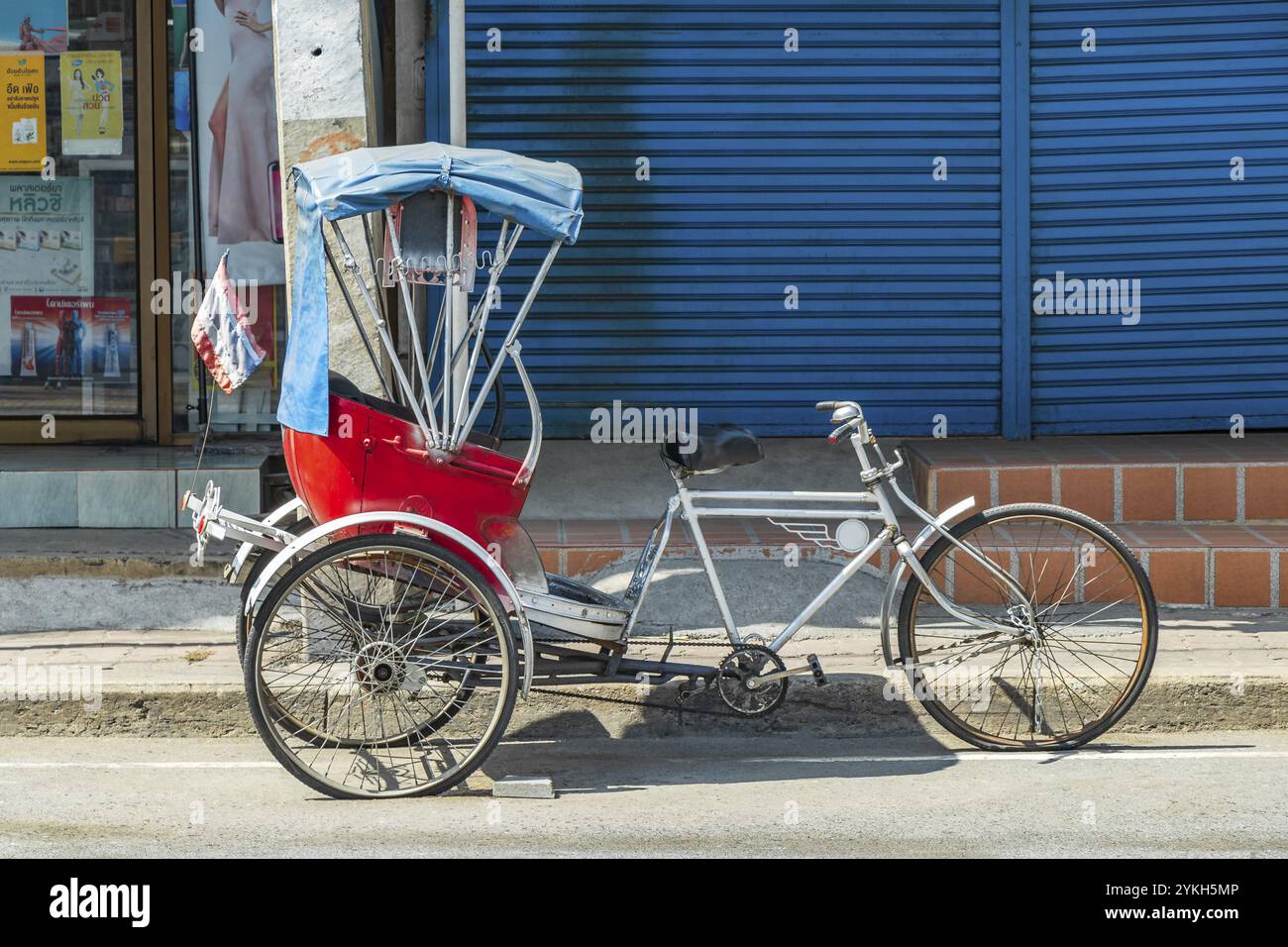 Bangkok Thailand 26. Januar 2020 Rikscha Rikscha Trischa in Don Mueang Bangkok Thailand Stockfoto