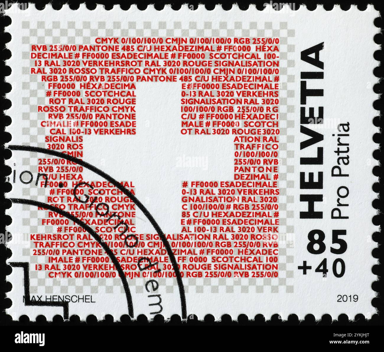 Stilisierte schweizer Flagge auf Briefmarke Stockfoto