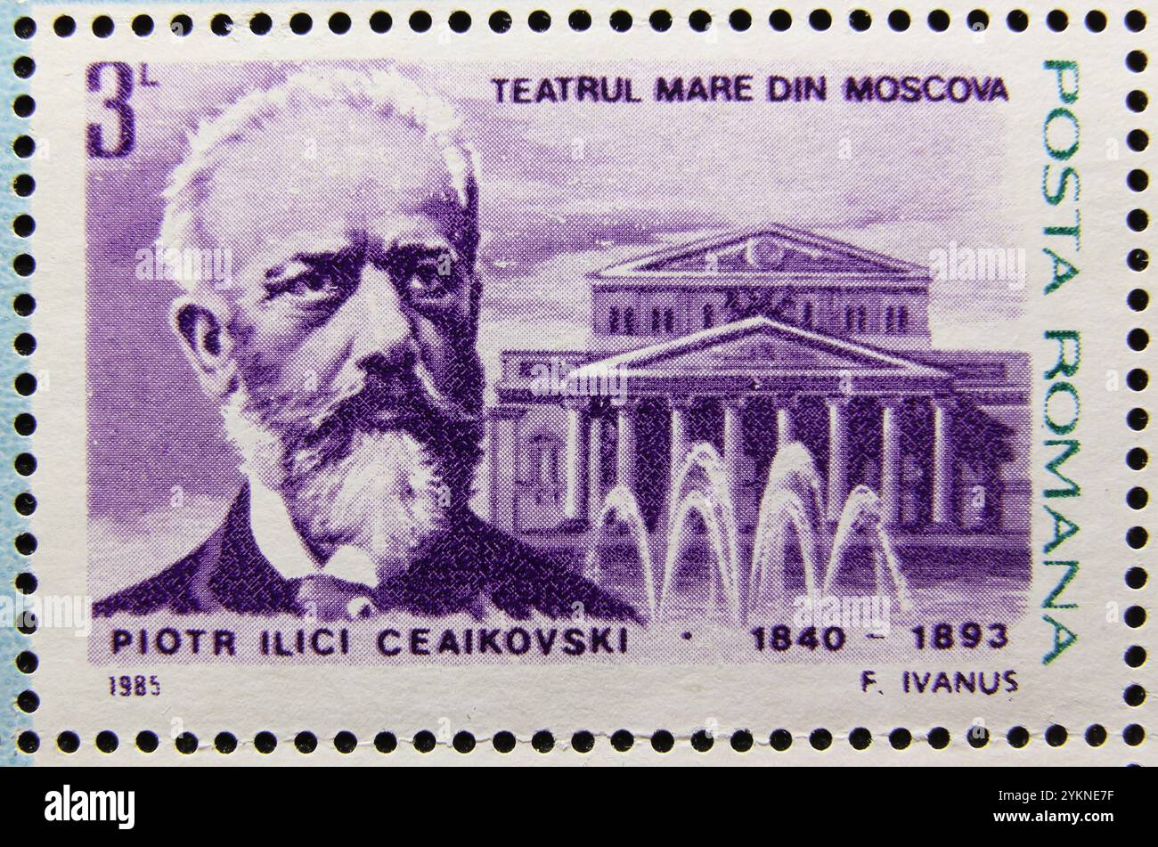 ISTANBUL, TÜRKEI - 03. JANUAR 2021: Rumänische Briefmarke zeigt Europäisches Musikjahr, Moskauer Theater, Tschaichowski um 1984 Stockfoto