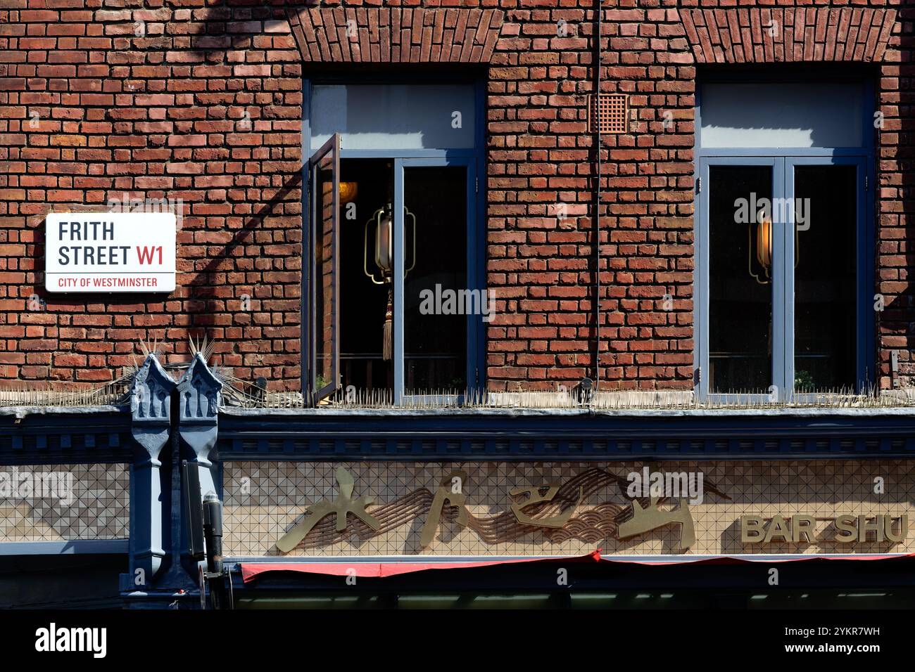 Frith Street Schild in Soho, City of Westminster, London, Eland Stockfoto
