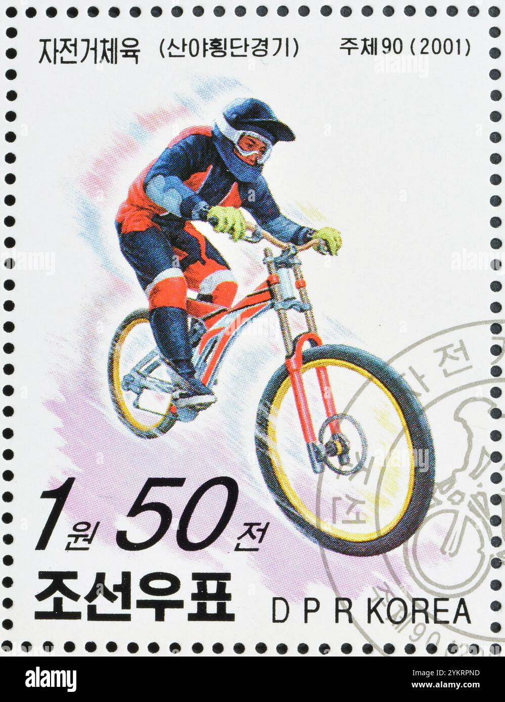 Von Nordkorea gedruckte Briefmarke, die Radfahren zeigt, um 2001. Stockfoto