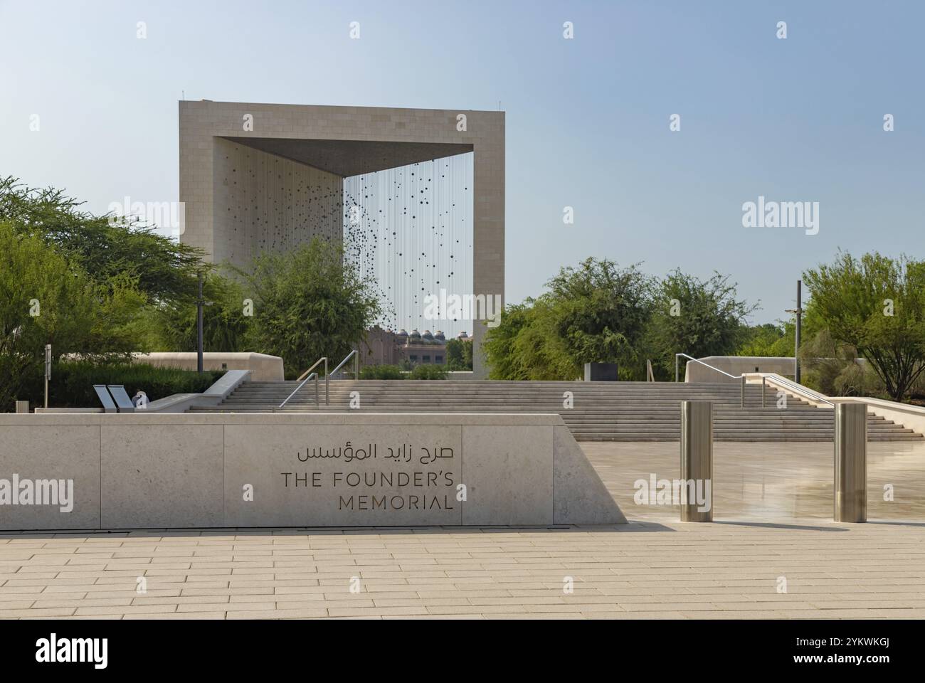 Ein Bild des Gründerdenkmals in Abu Dhabi Stockfoto