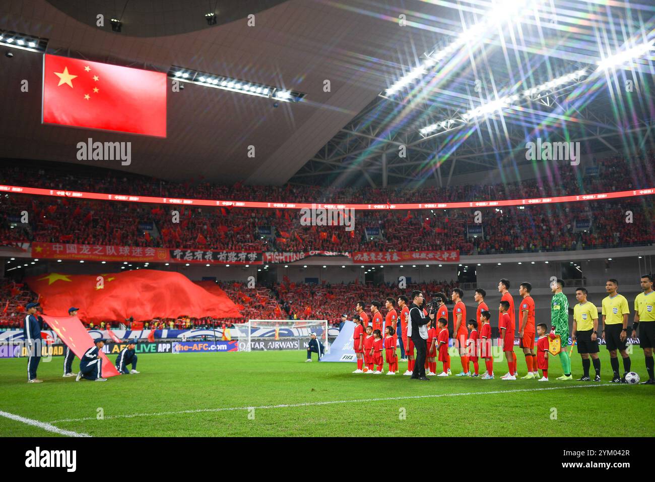 Xiamen, China. 19. November 2024. Team China während des dritten Qualifikationsspiels der Asiatischen Gruppe C zwischen China und Japan im Xiamen Egret Stadium. Quelle: Meng Gao/Alamy Live News Stockfoto