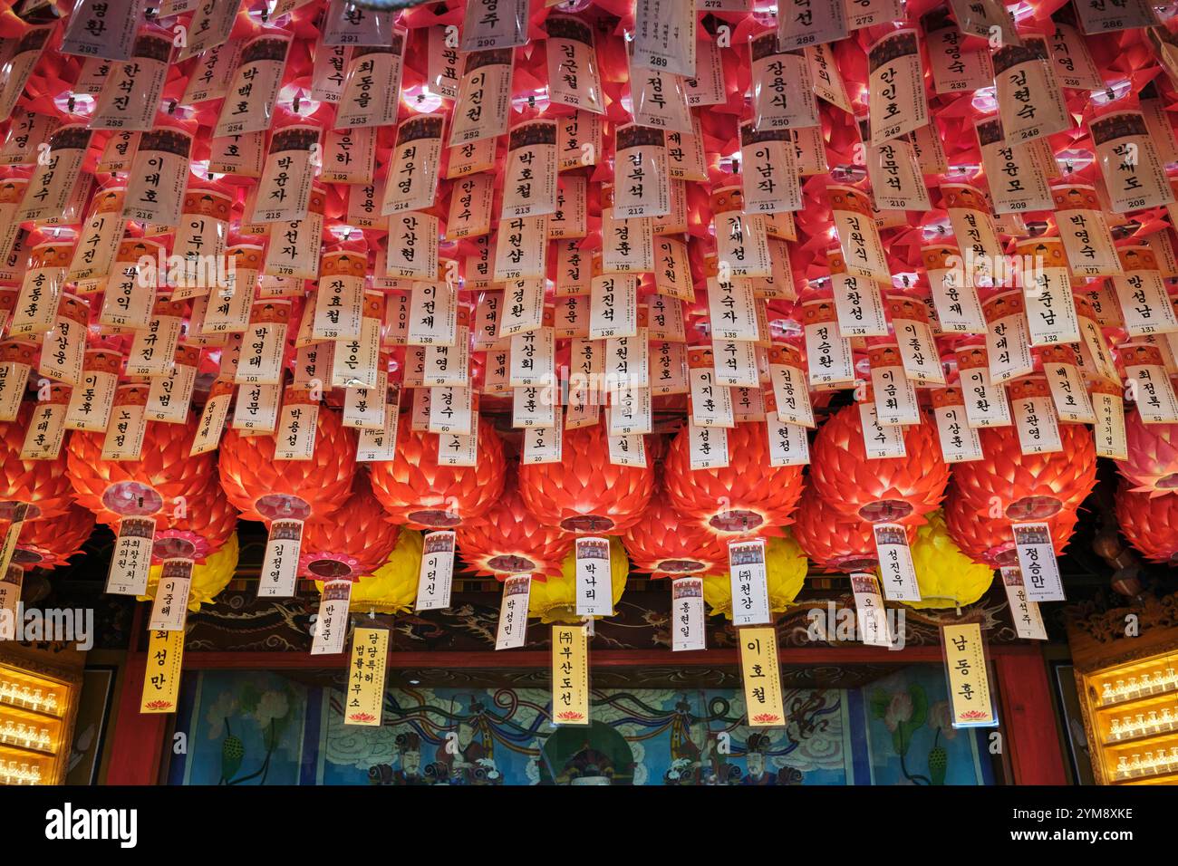 September 2024, Haedong Yonggungsa Tempel in Busan, Südkorea Stockfoto