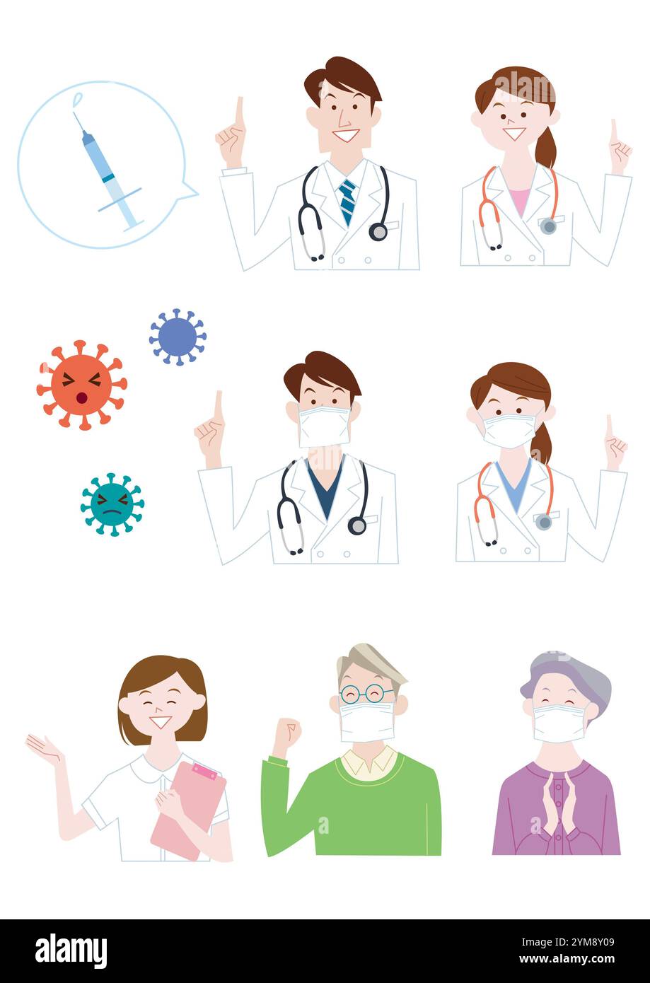 Männlicher Arzt, weiblicher Arzt, Krankenschwester, Senior männlich, Senior weiblich neue Coronavirus-Infektion Finger zeigend Beschreibung Illustration Stockfoto