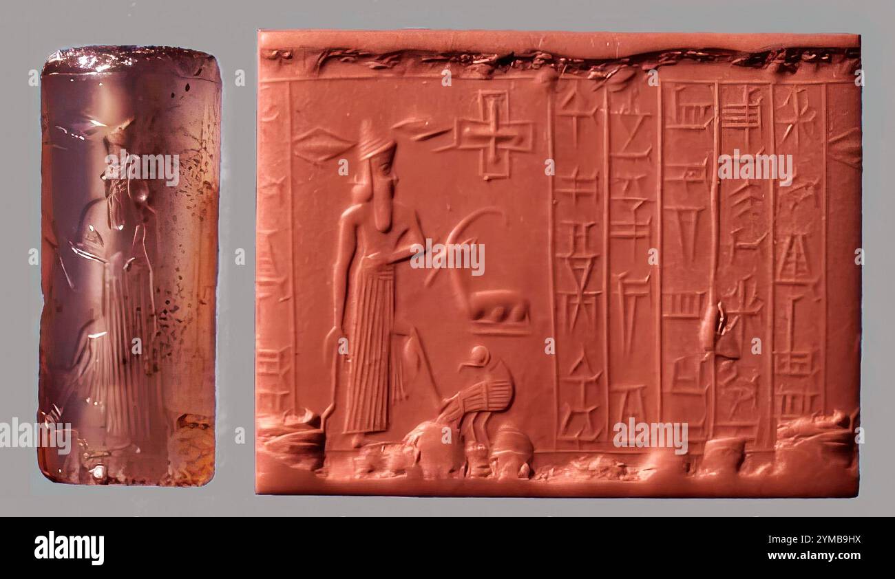 7423. Zylinderimpressio, der Marduk, in mesopotamischer Religion, manchmal den Hauptgott der Stadt Babylon und den Nationalgott Babyloniens darstellt Stockfoto