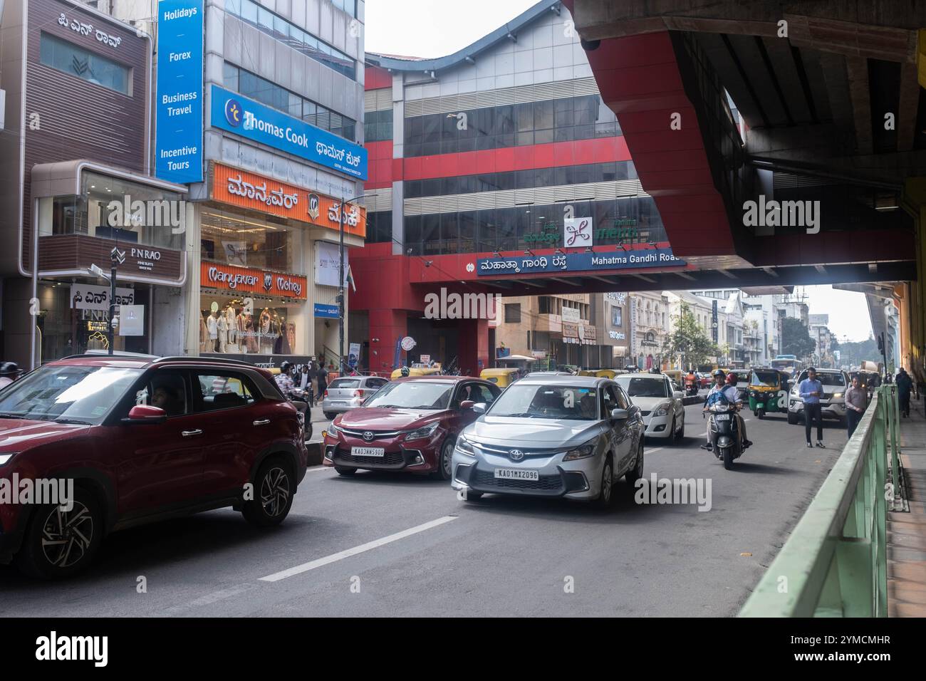 Mahatma Gandhi Road Metro Station, Bengaluru, Indien Stockfoto