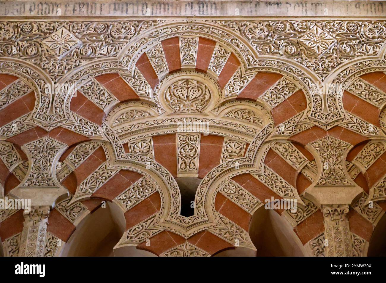 Innenansicht der Kuppel in der Kathedrale von Cordoba, Andalusien, Spanien Stockfoto