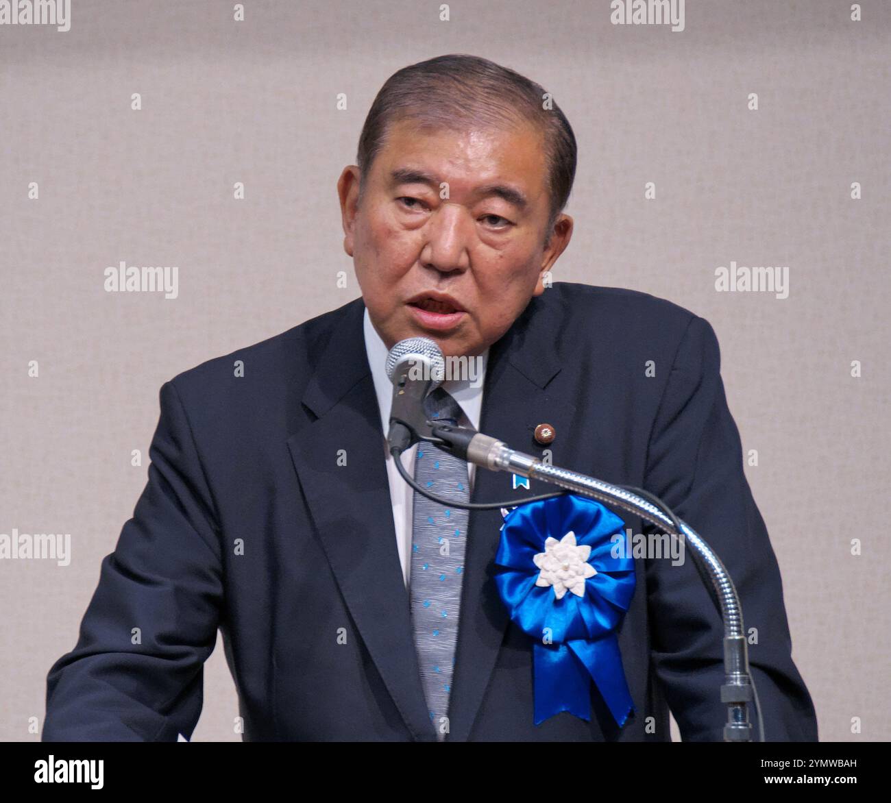 Tokio, Japan. November 2024. Japans Premierminister Shigeru Ishiba spricht während der Kundgebung der Familien der von Nordkorea entführten Opfer in Tokio, Japan am Samstag, den 23. November 2024. Foto: Keizo Mori/UPI Credit: UPI/Alamy Live News Stockfoto