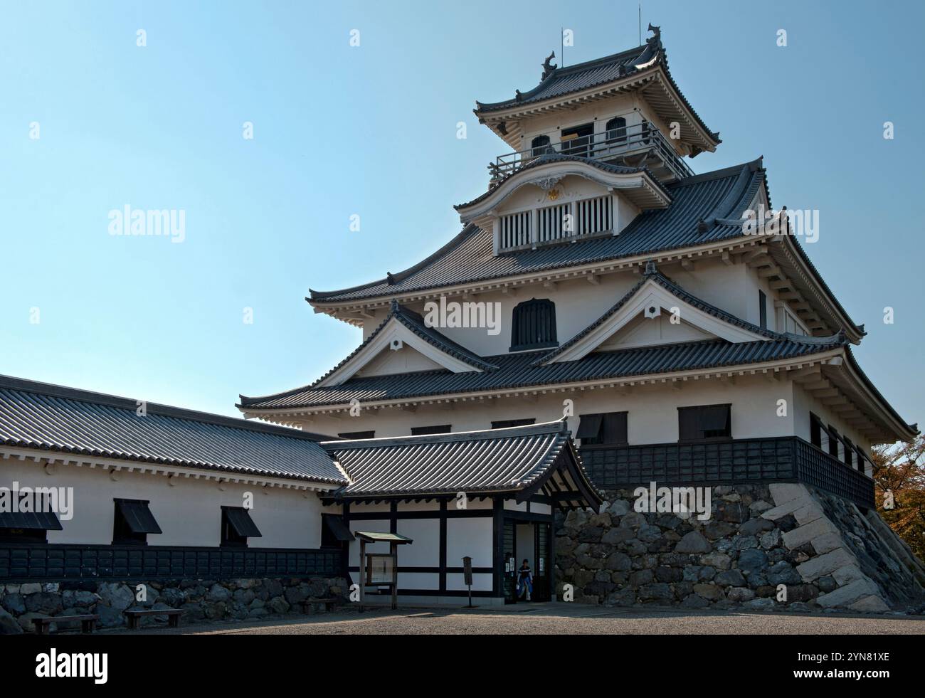 Die Festung Nagahama Castle wurde im 16. Jahrhundert von Toyotomi Hideyoshi in der Nähe des Biwa-Sees in der Präfektur Shiga in Japan errichtet. Stockfoto