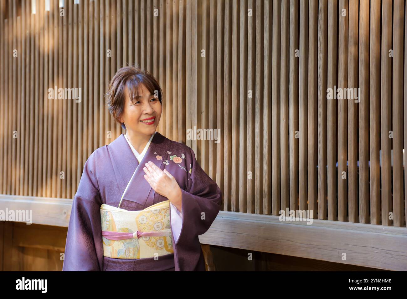 Frau im kimono Stockfoto