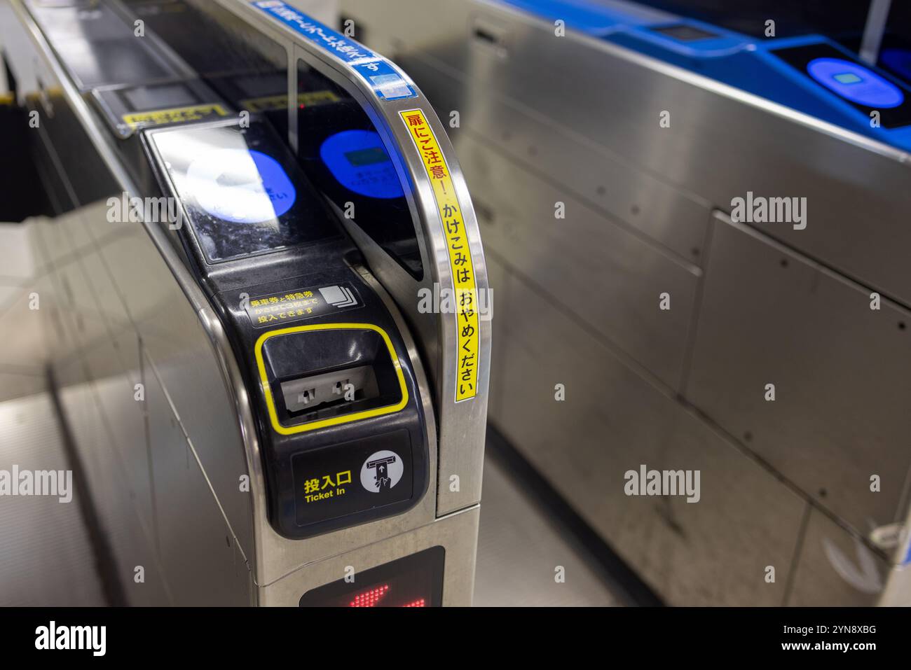 Ticketschalter an einem japanischen Bahnhof Stockfoto