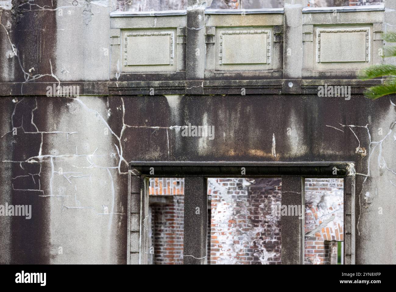 Hiroshima Peace Memorial Mauer und Fenster Details Stockfoto