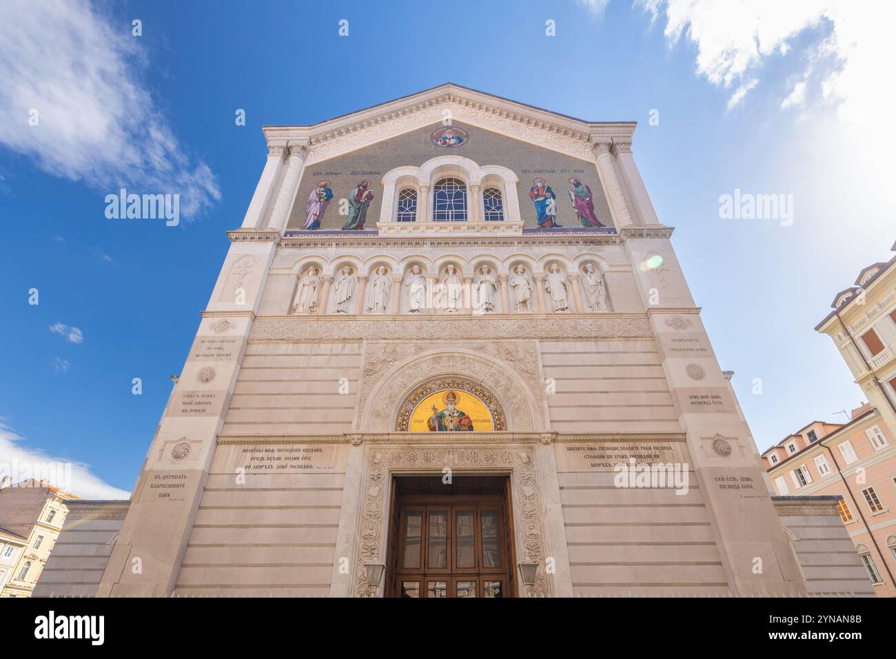 TRIEST, ITALIEN - 2. MÄRZ 2023: Kirche St. Spyridon. Stockfoto